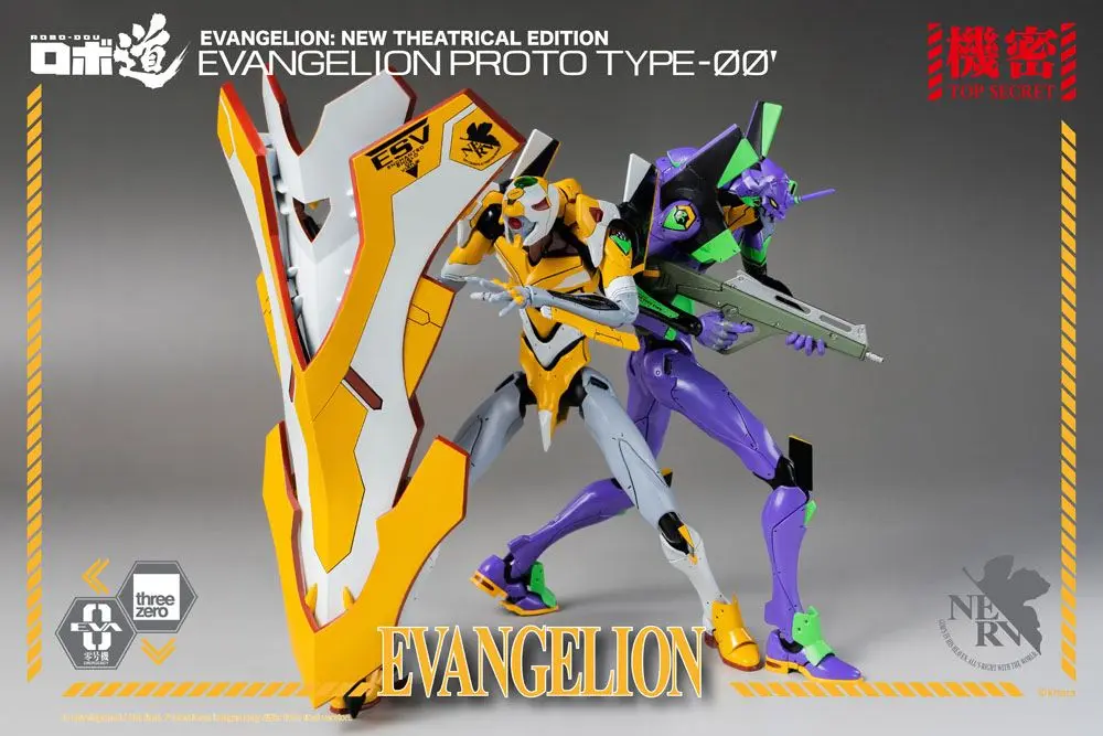 Evangelion: New Theatrical Edition Robo-Dou Action Figure Evangelion Proto Type-00 25 cm product photo