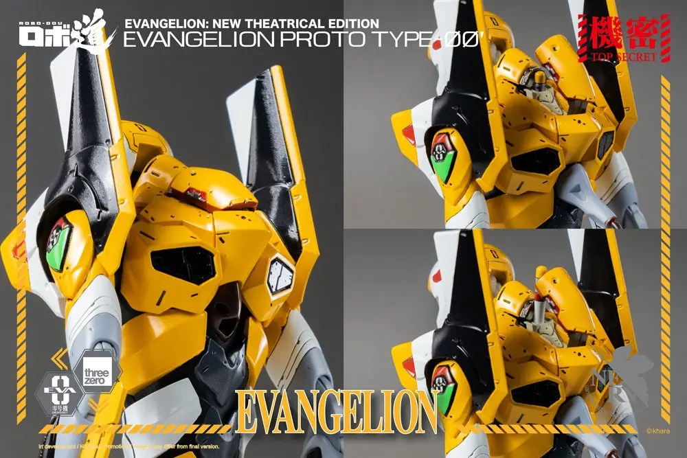 Evangelion: New Theatrical Edition Robo-Dou Action Figure Evangelion Proto Type-00 25 cm product photo