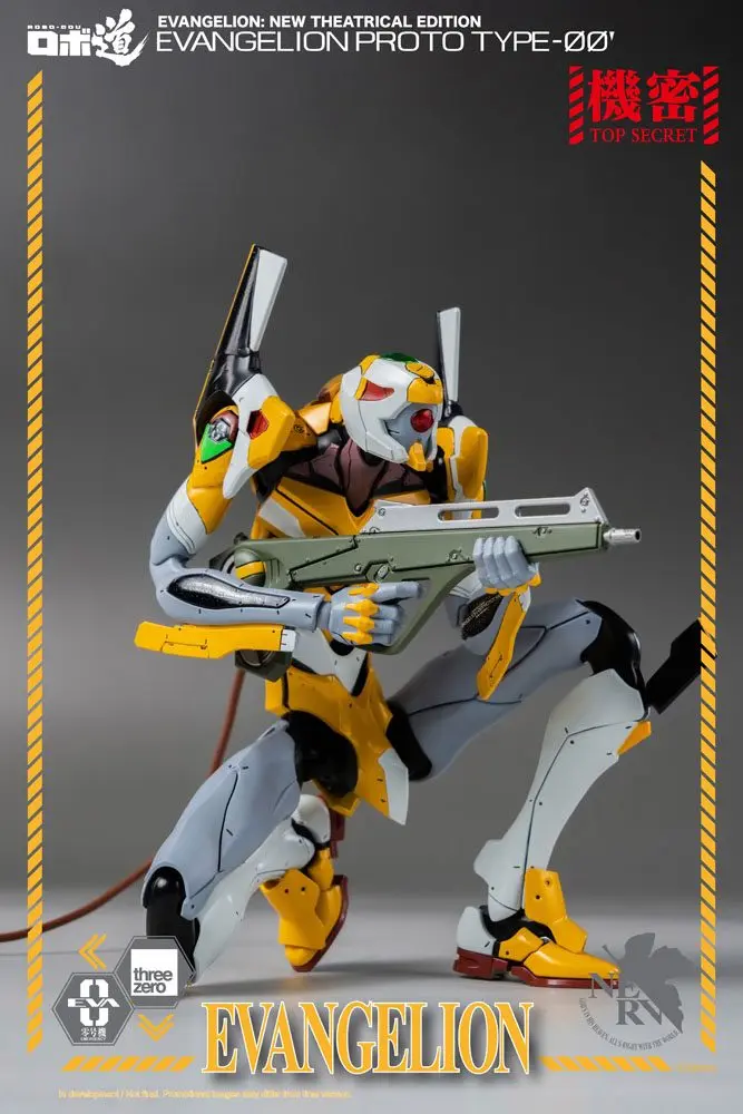 Evangelion: New Theatrical Edition Robo-Dou Action Figure Evangelion Proto Type-00 25 cm product photo