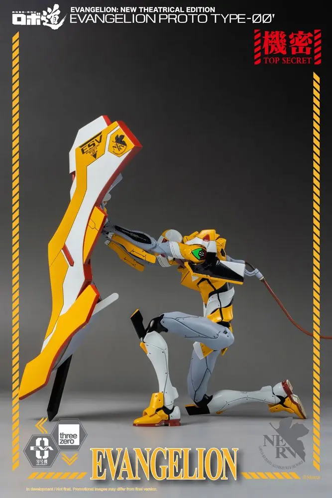 Evangelion: New Theatrical Edition Robo-Dou Action Figure Evangelion Proto Type-00 25 cm product photo