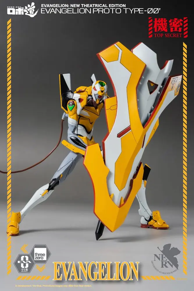 Evangelion: New Theatrical Edition Robo-Dou Action Figure Evangelion Proto Type-00 25 cm product photo