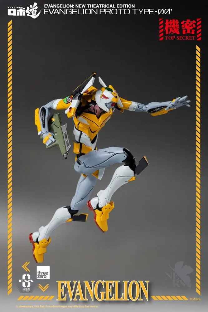 Evangelion: New Theatrical Edition Robo-Dou Action Figure Evangelion Proto Type-00 25 cm product photo