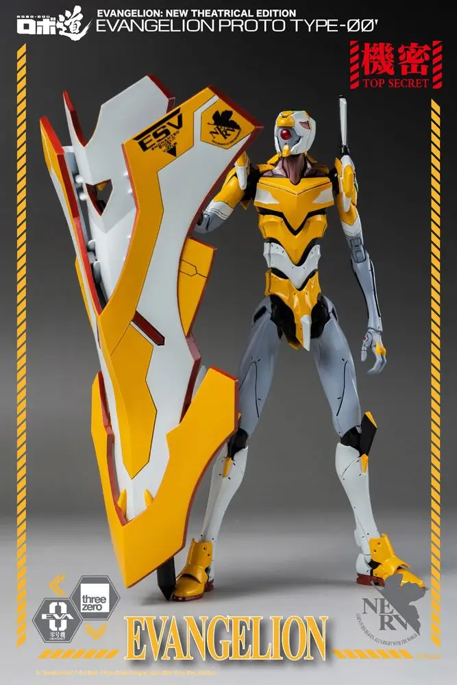Evangelion: New Theatrical Edition Robo-Dou Action Figure Evangelion Proto Type-00 25 cm product photo