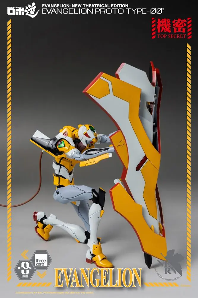 Evangelion: New Theatrical Edition Robo-Dou Action Figure Evangelion Proto Type-00 25 cm product photo