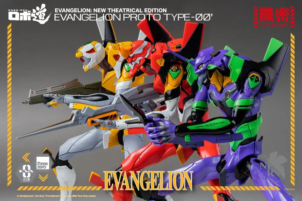 Evangelion: New Theatrical Edition Robo-Dou Action Figure Evangelion Proto Type-00 25 cm product photo