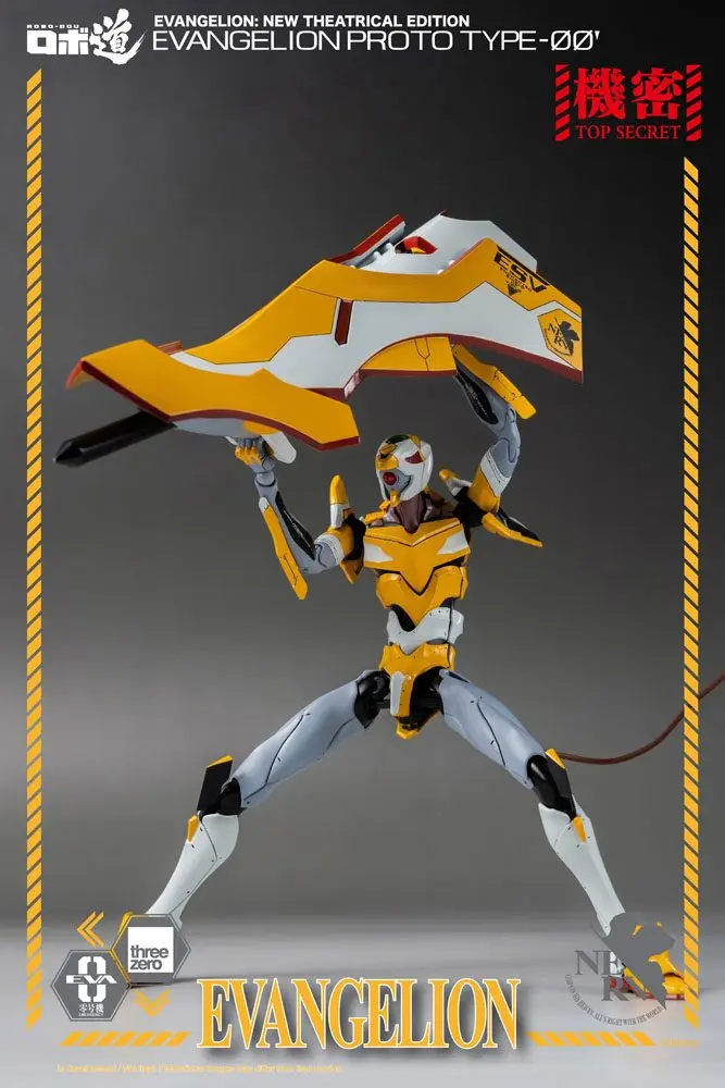 Evangelion: New Theatrical Edition Robo-Dou Action Figure Evangelion Proto Type-00 25 cm product photo