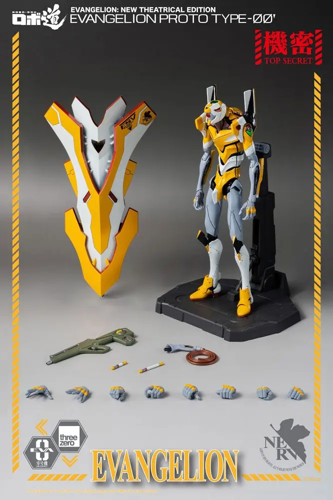 Evangelion: New Theatrical Edition Robo-Dou Action Figure Evangelion Proto Type-00 25 cm product photo