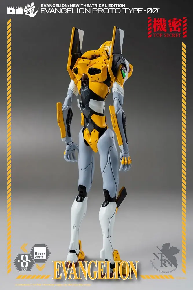 Evangelion: New Theatrical Edition Robo-Dou Action Figure Evangelion Proto Type-00 25 cm product photo
