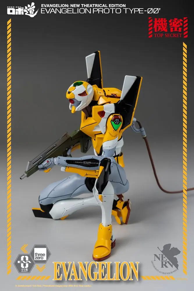 Evangelion: New Theatrical Edition Robo-Dou Action Figure Evangelion Proto Type-00 25 cm product photo