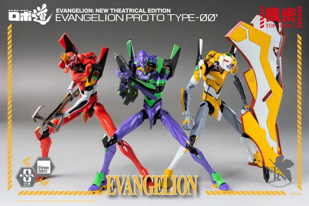 Evangelion: New Theatrical Edition Robo-Dou Action Figure Evangelion Proto Type-00 25 cm product photo