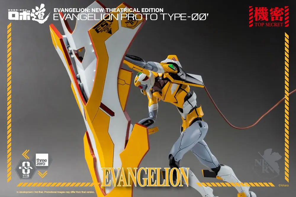 Evangelion: New Theatrical Edition Robo-Dou Action Figure Evangelion Proto Type-00 25 cm product photo