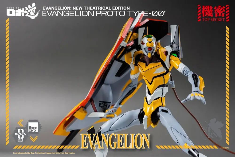 Evangelion: New Theatrical Edition Robo-Dou Action Figure Evangelion Proto Type-00 25 cm product photo