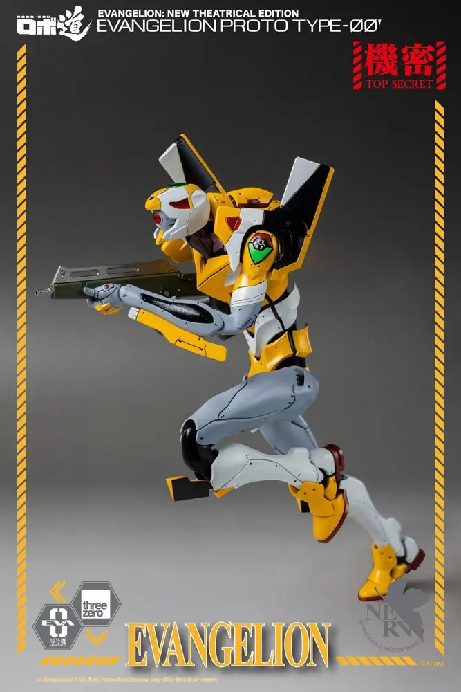 Evangelion: New Theatrical Edition Robo-Dou Action Figure Evangelion Proto Type-00 25 cm product photo