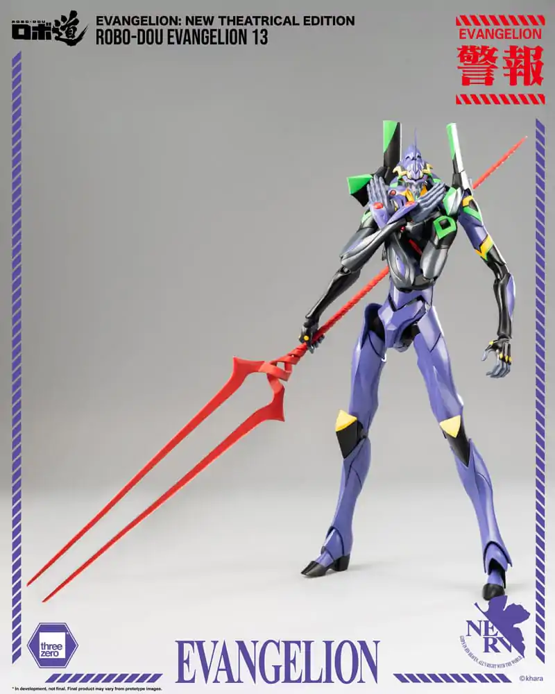 Evangelion: New Theatrical Edition Robo-Dou Action Figure Evangelion 13 28 cm termékfotó