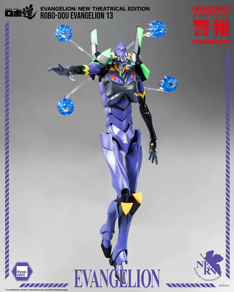 Evangelion: New Theatrical Edition Robo-Dou Action Figure Evangelion 13 28 cm termékfotó