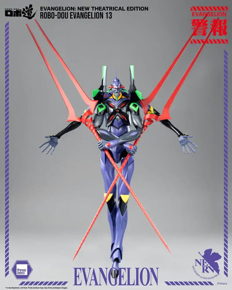 Evangelion: New Theatrical Edition Robo-Dou Action Figure Evangelion 13 28 cm termékfotó