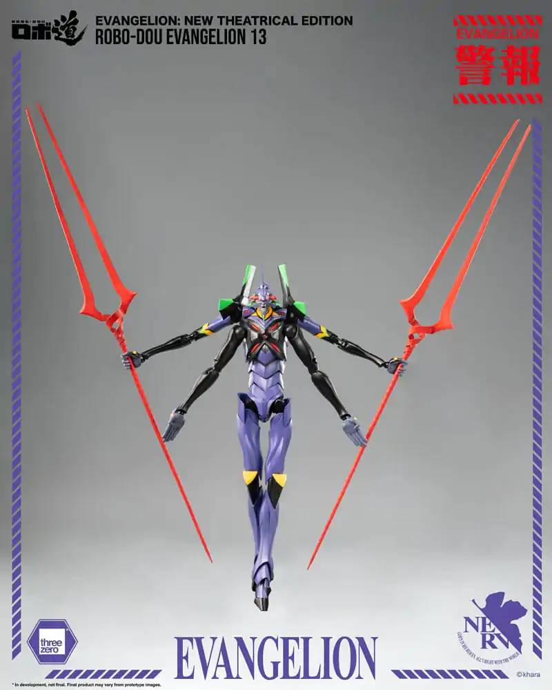 Evangelion: New Theatrical Edition Robo-Dou Action Figure Evangelion 13 28 cm termékfotó