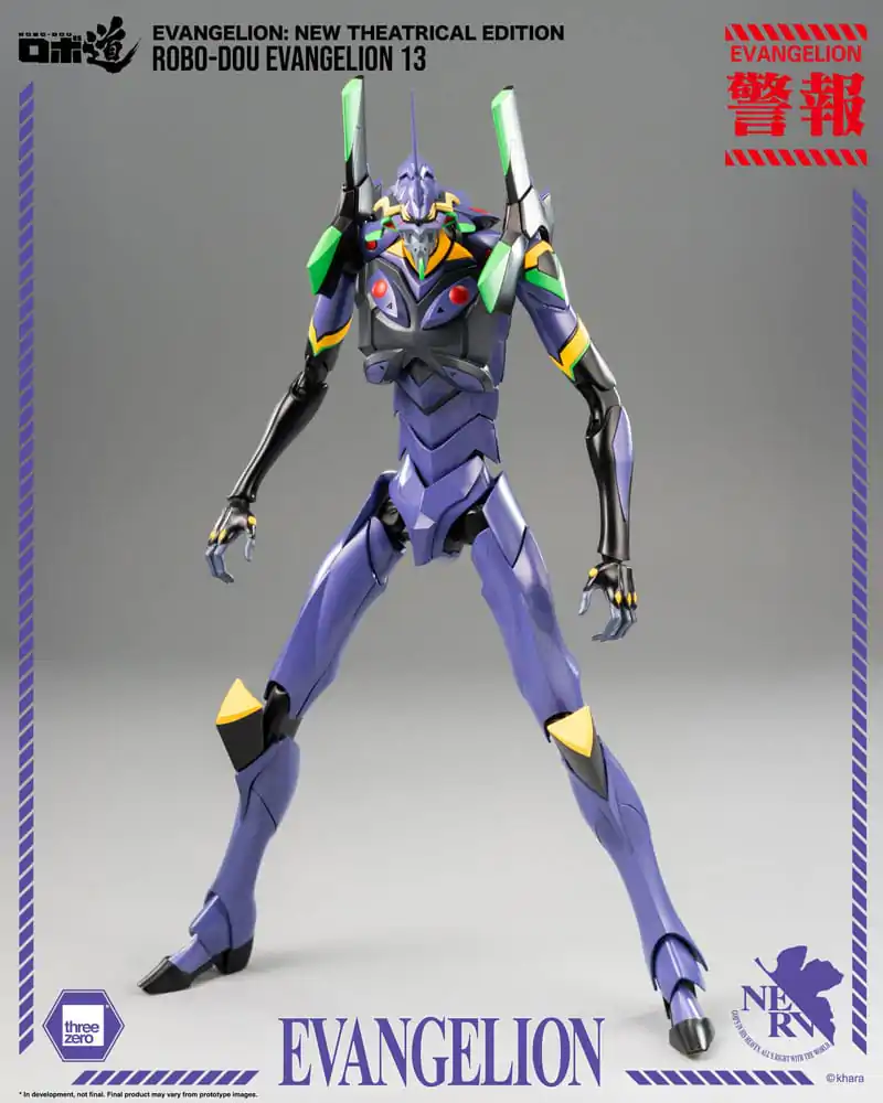 Evangelion: New Theatrical Edition Robo-Dou Action Figure Evangelion 13 28 cm termékfotó