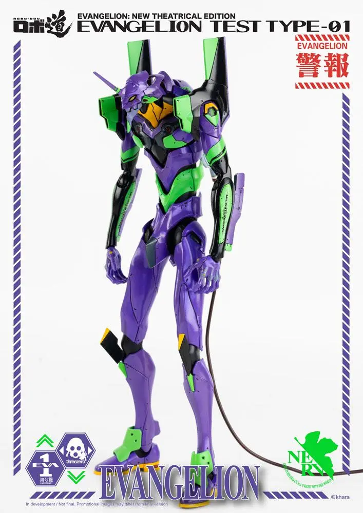 Evangelion: New Theatrical Edition Robo-Dou Action Figure Evangelion Test Type-01 25 cm product photo