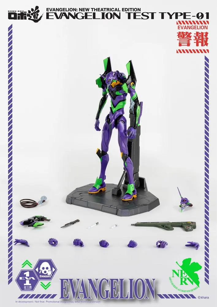 Evangelion: New Theatrical Edition Robo-Dou Action Figure Evangelion Test Type-01 25 cm product photo
