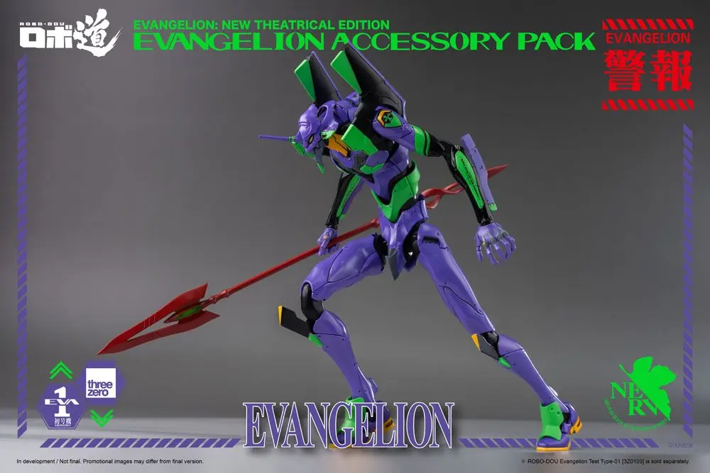 Evangelion: New Theatrical Edition Robo-Dou Accessory Pack for Action Figures product photo