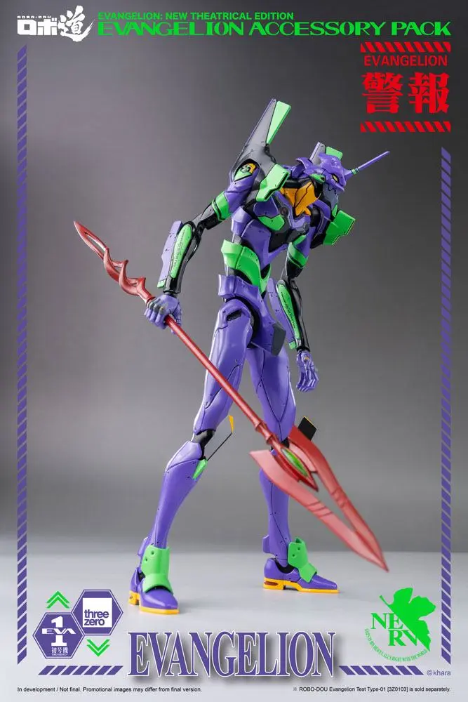 Evangelion: New Theatrical Edition Robo-Dou Accessory Pack for Action Figures product photo