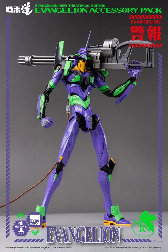 Evangelion: New Theatrical Edition Robo-Dou Accessory Pack for Action Figures product photo