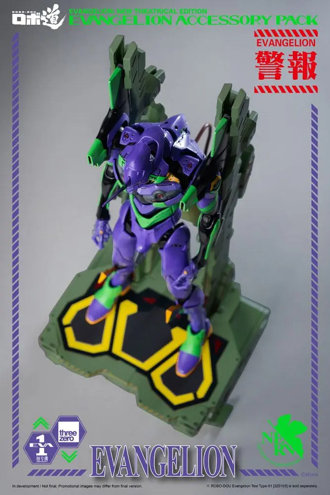 Evangelion: New Theatrical Edition Robo-Dou Accessory Pack for Action Figures product photo