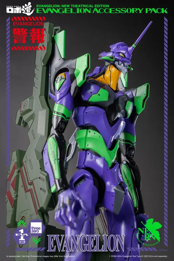 Evangelion: New Theatrical Edition Robo-Dou Accessory Pack for Action Figures product photo