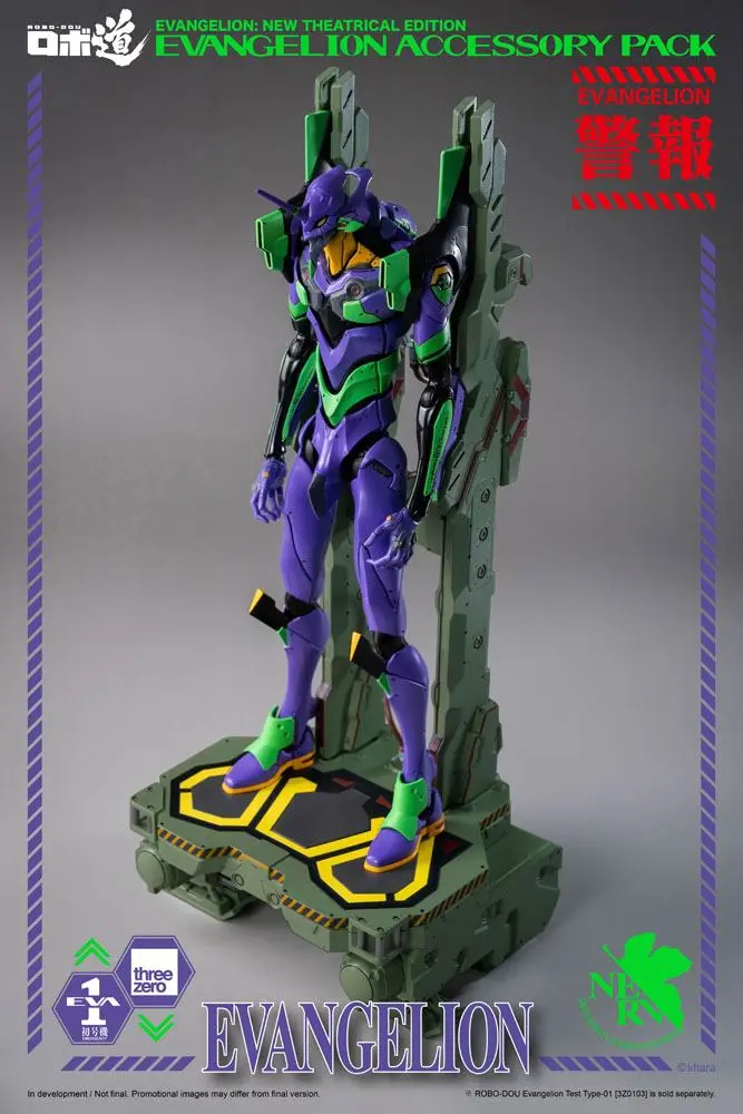 Evangelion: New Theatrical Edition Robo-Dou Accessory Pack for Action Figures product photo