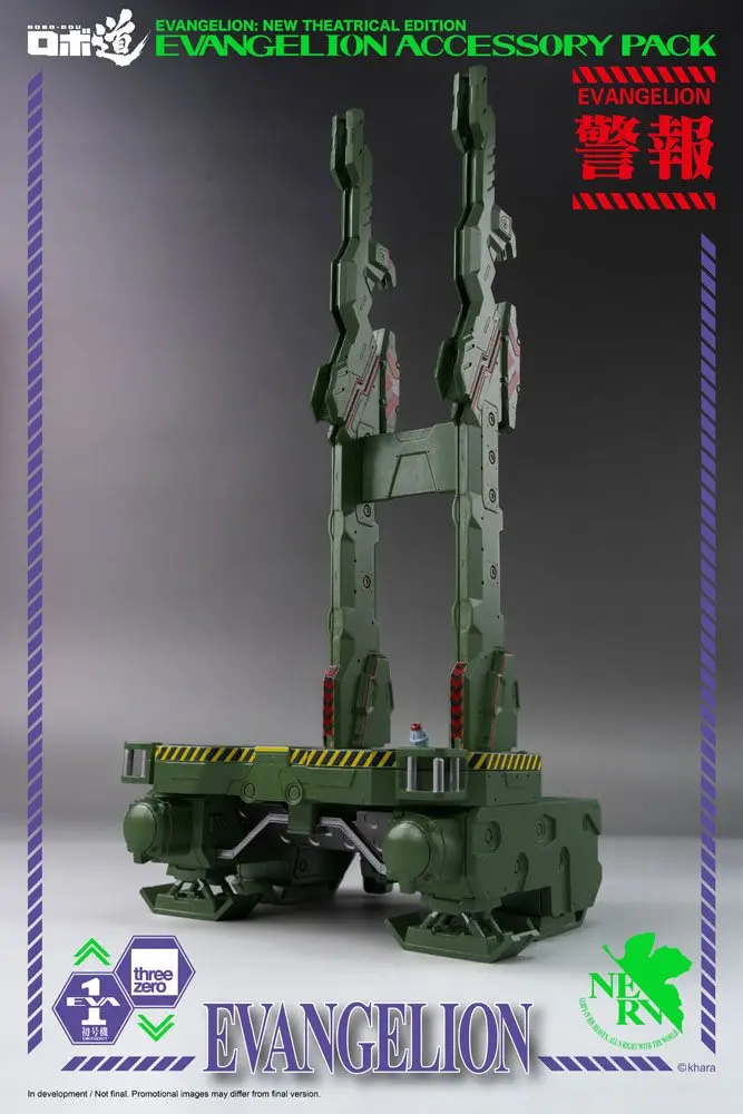 Evangelion: New Theatrical Edition Robo-Dou Accessory Pack for Action Figures product photo