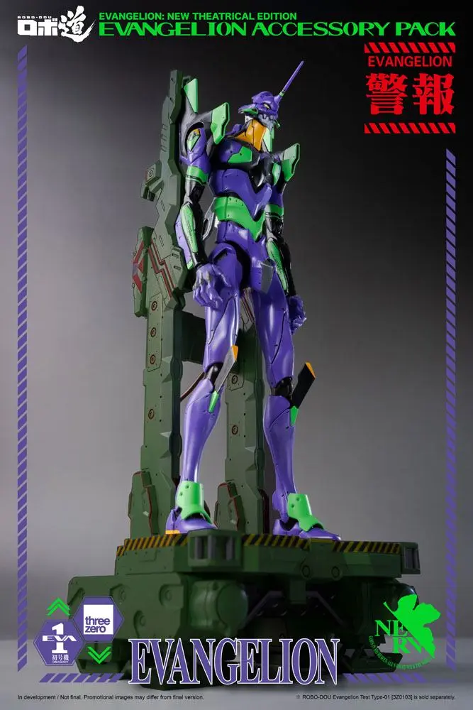 Evangelion: New Theatrical Edition Robo-Dou Accessory Pack for Action Figures product photo