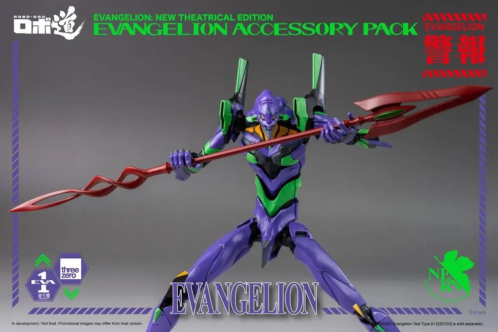 Evangelion: New Theatrical Edition Robo-Dou Accessory Pack for Action Figures product photo