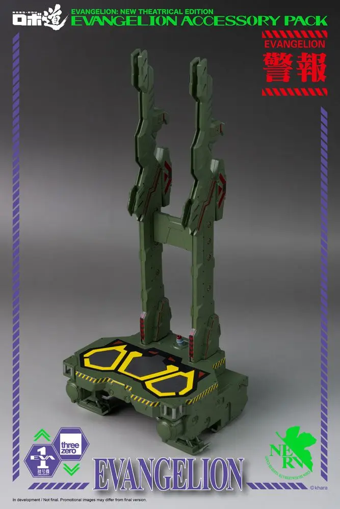 Evangelion: New Theatrical Edition Robo-Dou Accessory Pack for Action Figures product photo