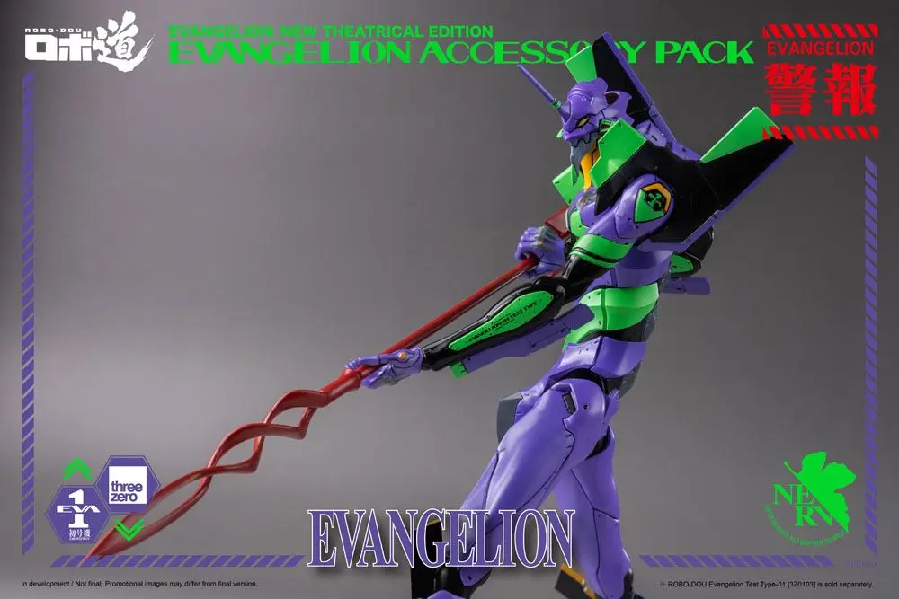 Evangelion: New Theatrical Edition Robo-Dou Accessory Pack for Action Figures product photo