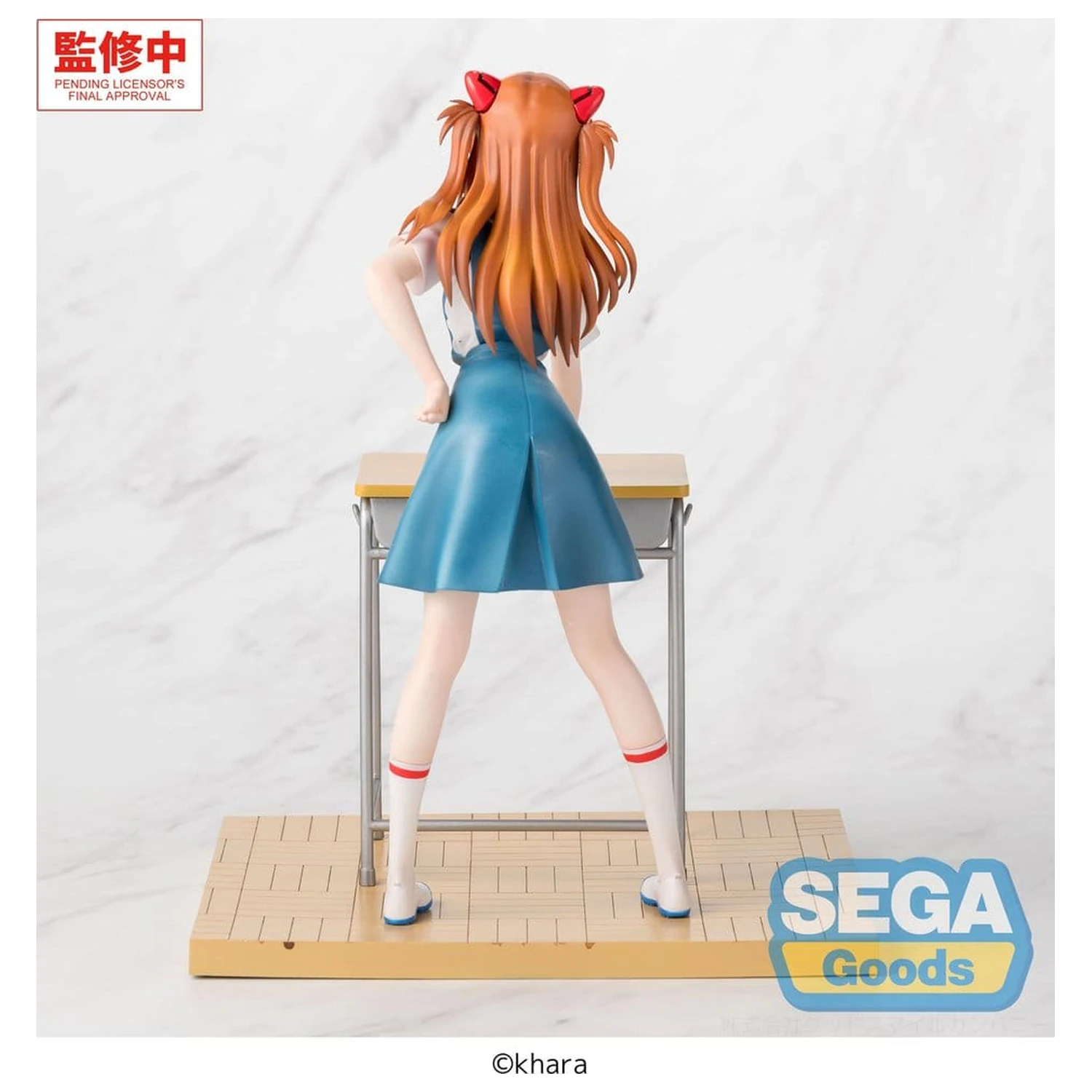Evangelion: New Theatrical Edition XStellar PVC Figure Asuka Shikinami Langley Uniform Ver. 19 cm product photo