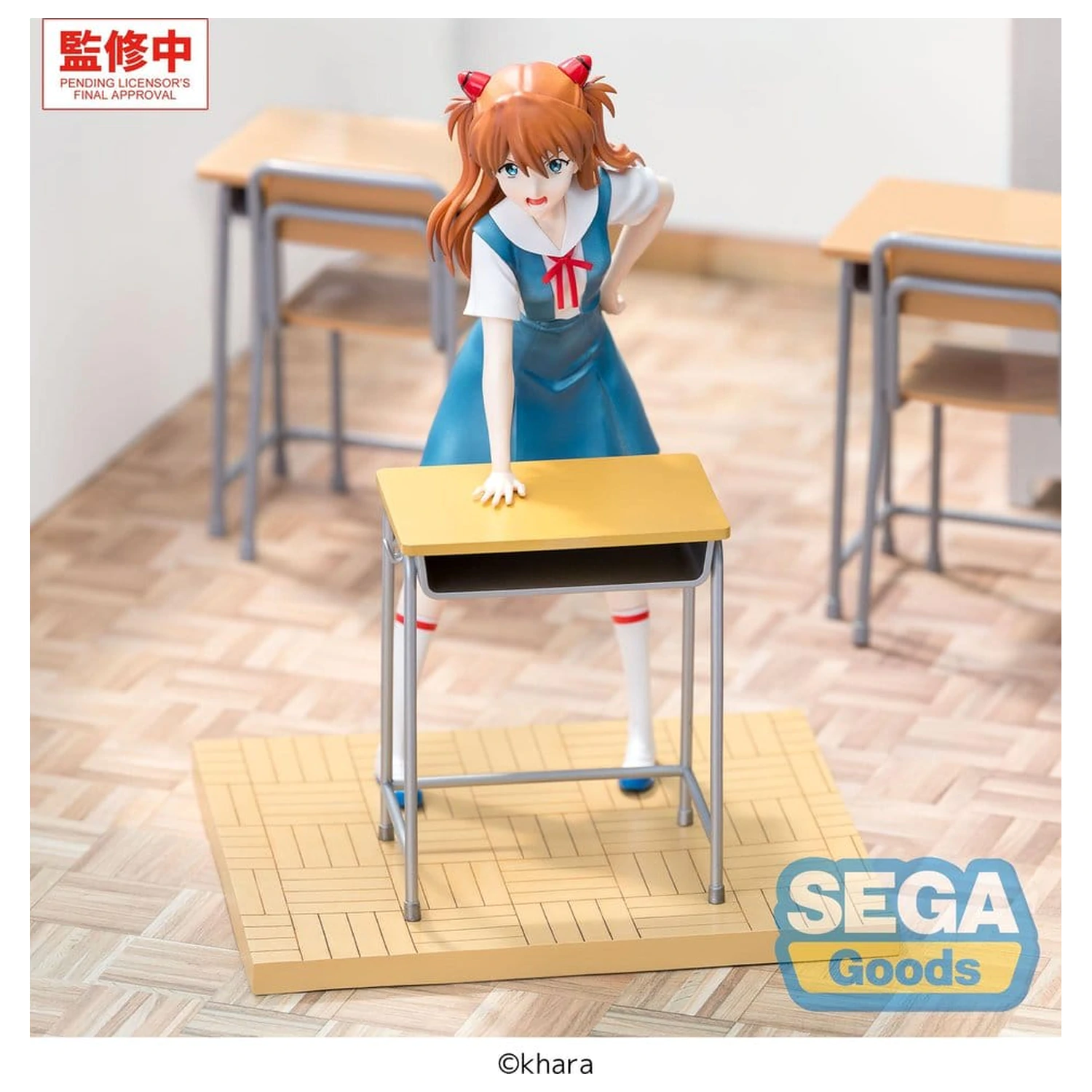 Evangelion: New Theatrical Edition XStellar PVC Figure Asuka Shikinami Langley Uniform Ver. 19 cm product photo