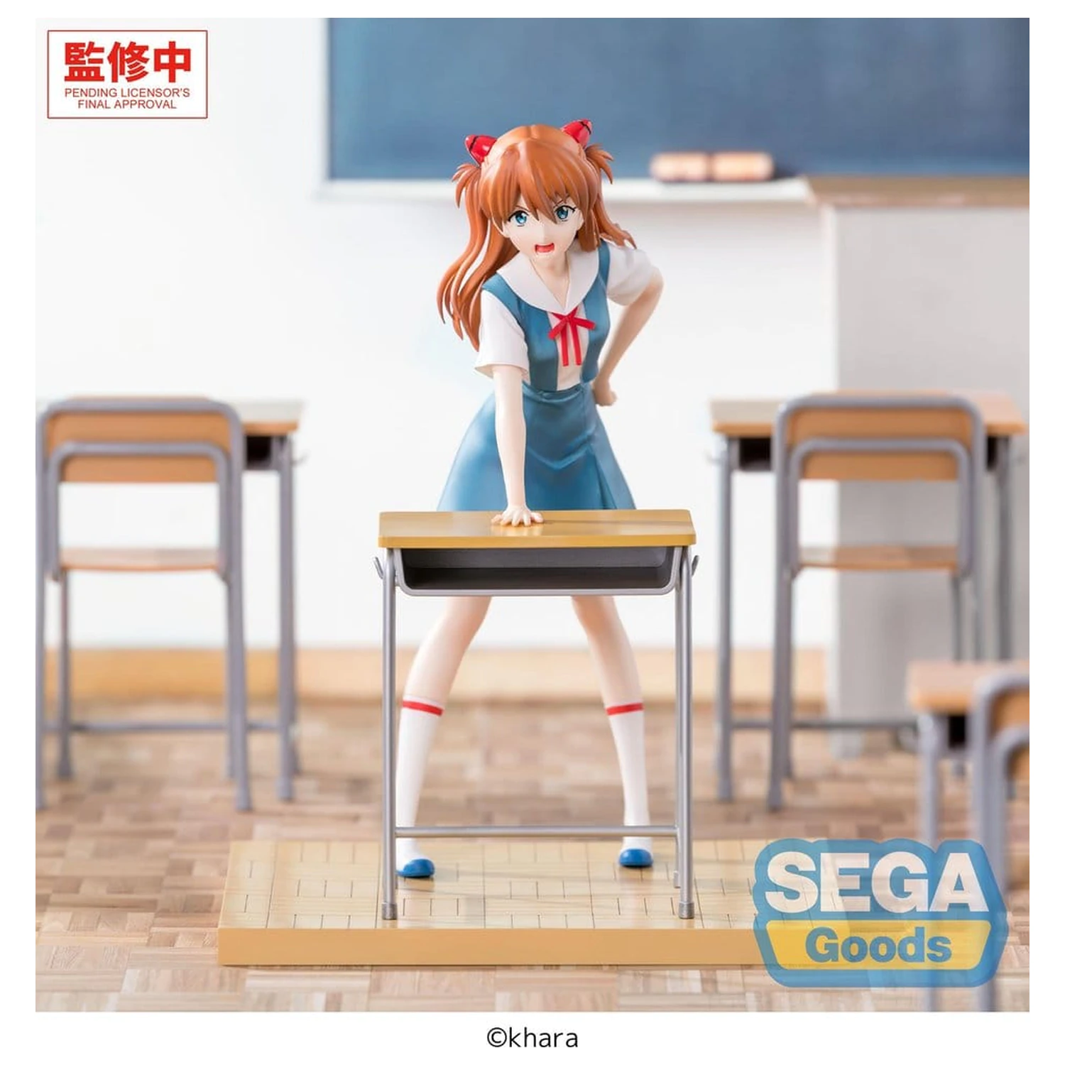 Evangelion: New Theatrical Edition XStellar PVC Figure Asuka Shikinami Langley Uniform Ver. 19 cm product photo