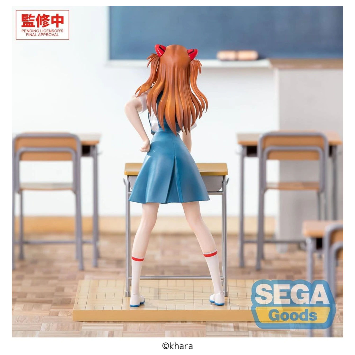 Evangelion: New Theatrical Edition XStellar PVC Figure Asuka Shikinami Langley Uniform Ver. 19 cm product photo