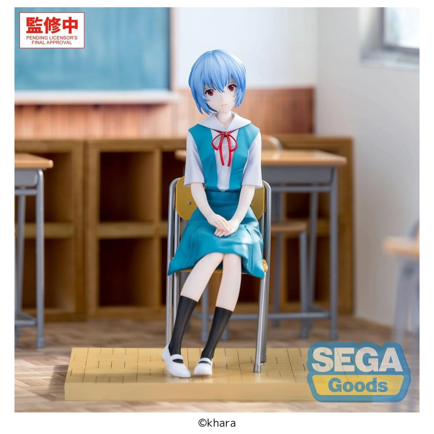 Evangelion: New Theatrical Edition XStellar PVC Figure Rei Ayanami Uniform Ver. 16 cm product photo