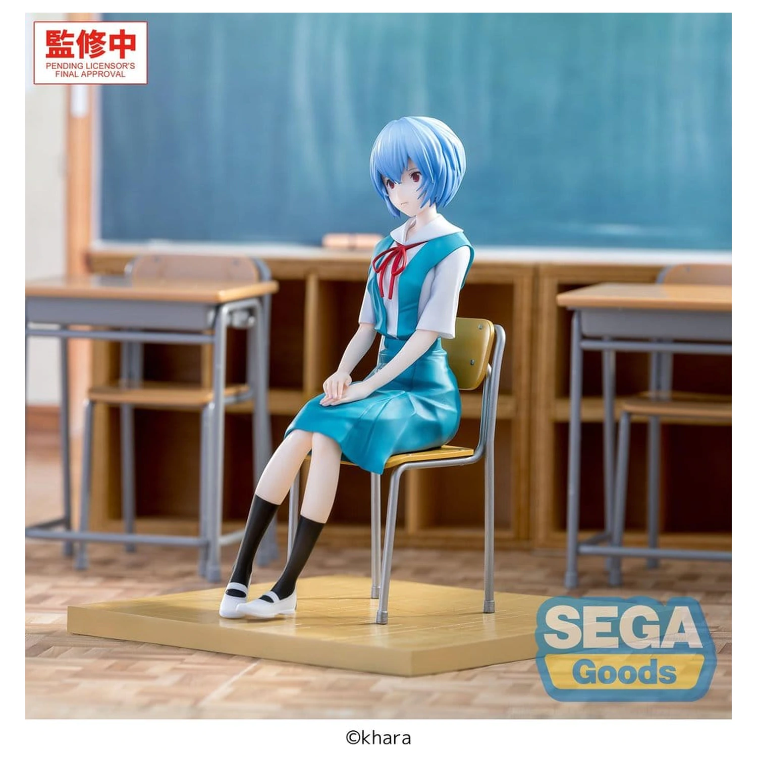 Evangelion: New Theatrical Edition XStellar PVC Figure Rei Ayanami Uniform Ver. 16 cm product photo