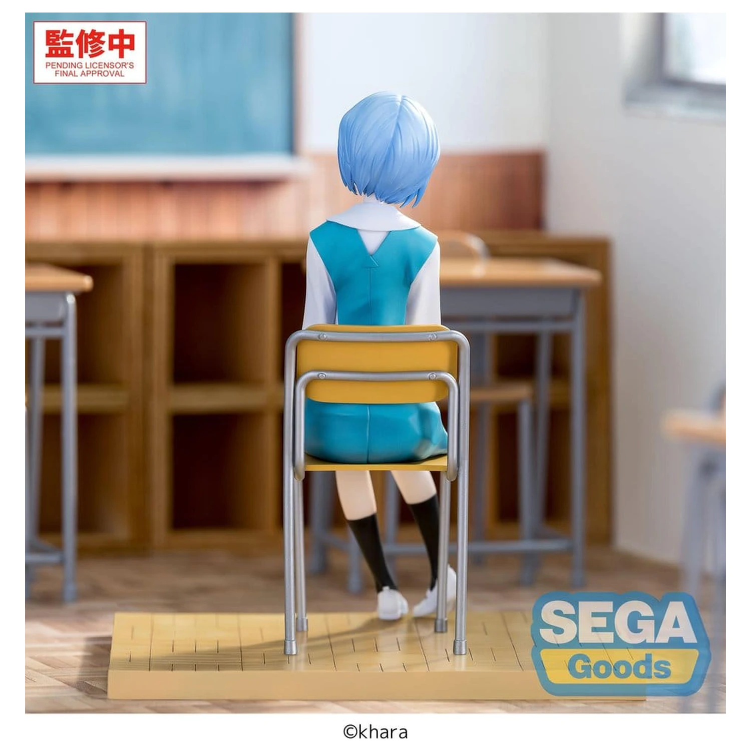 Evangelion: New Theatrical Edition XStellar PVC Figure Rei Ayanami Uniform Ver. 16 cm product photo