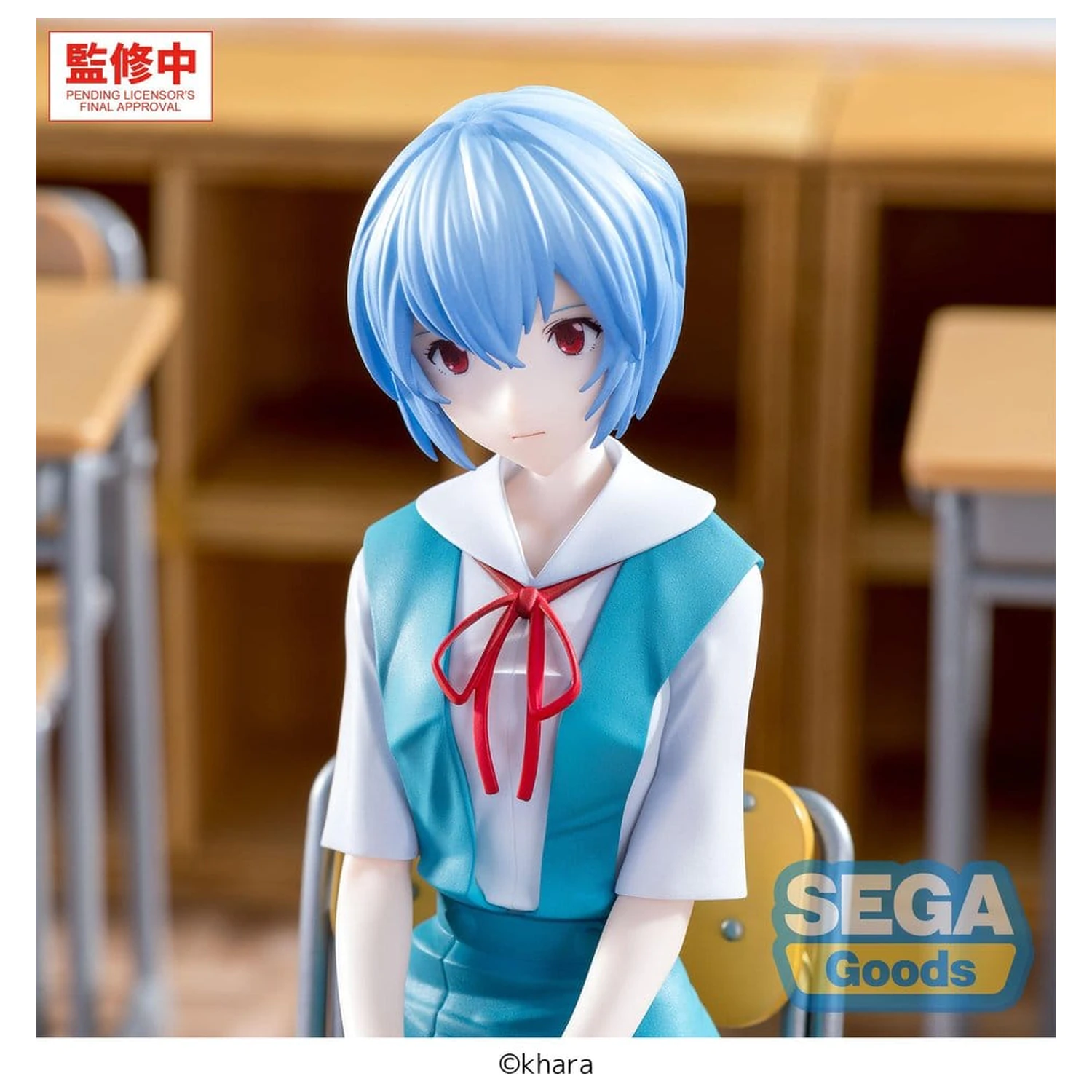 Evangelion: New Theatrical Edition XStellar PVC Figure Rei Ayanami Uniform Ver. 16 cm product photo