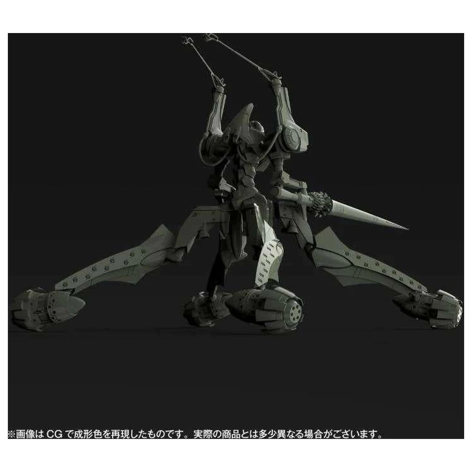 EVANGELION Provisional Unit-05 Model Kit Artpla 17cm product photo
