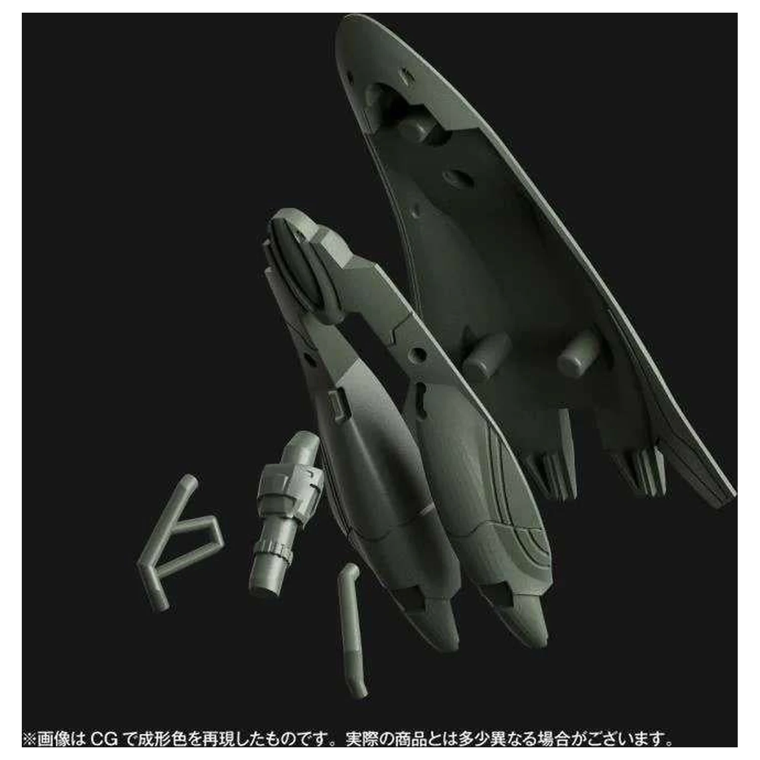 EVANGELION Provisional Unit-05 Model Kit Artpla 17cm product photo