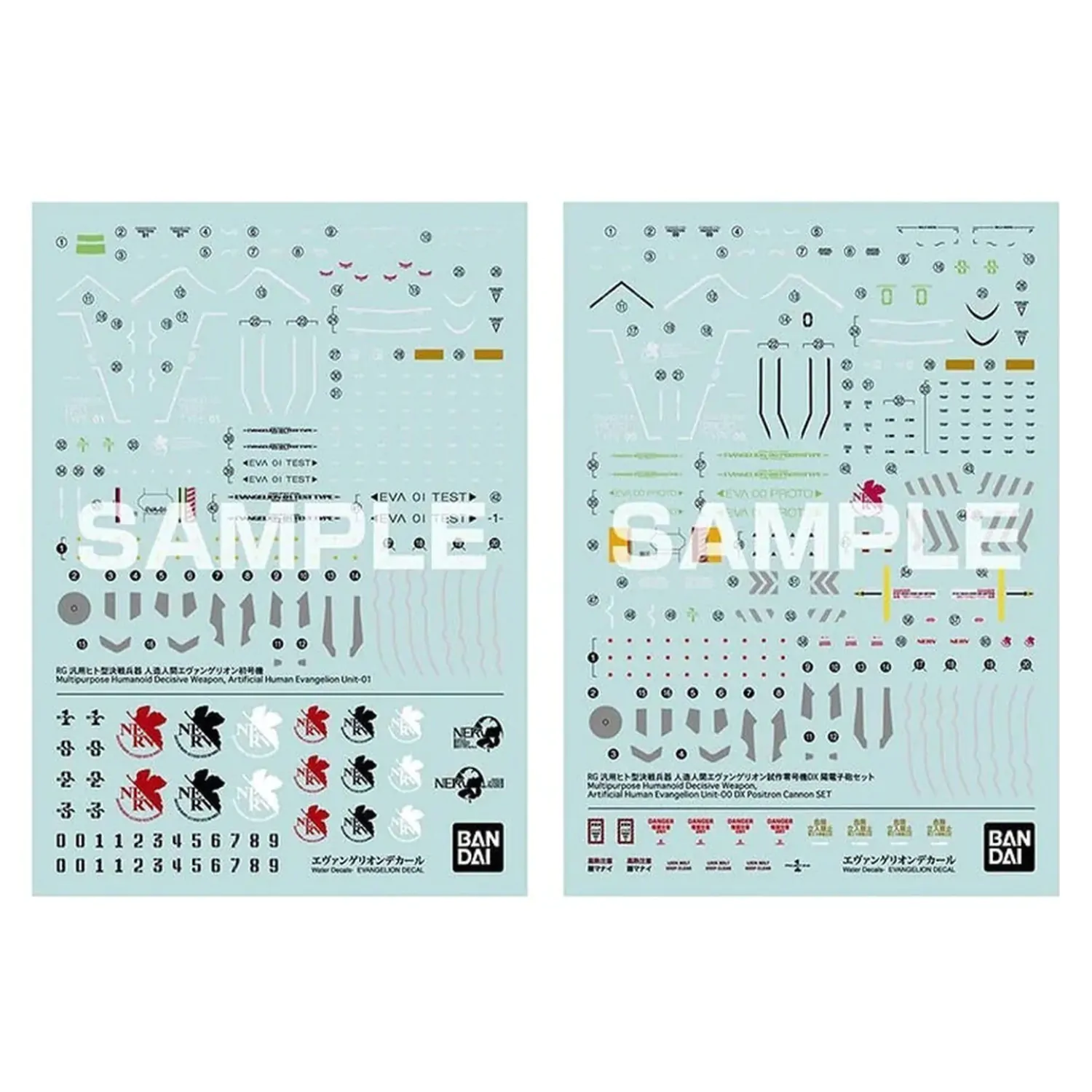 Evangelion RG Decal model kit stickers product photo