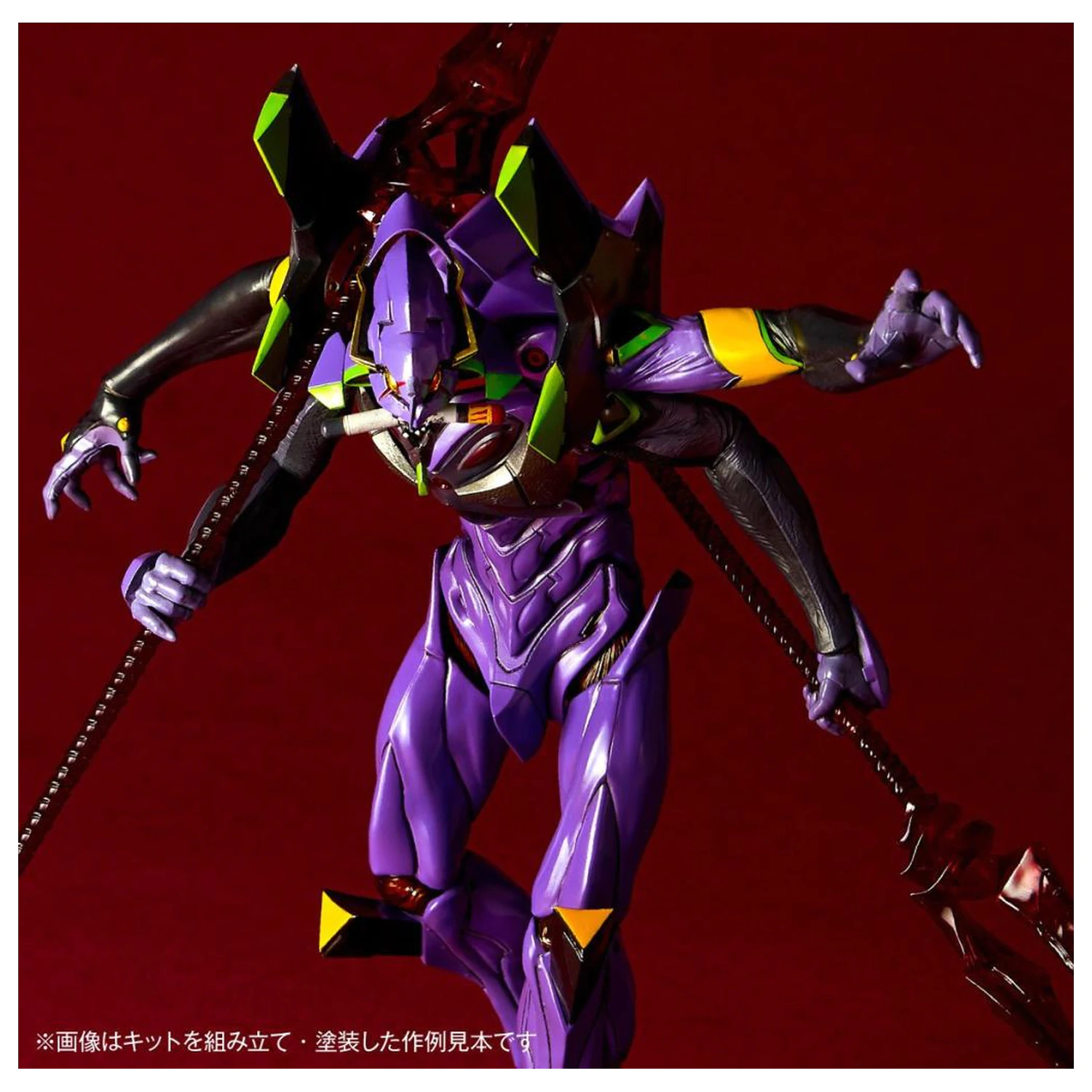 Evangelion Unit-13 Last Executioner Model Kit Artpla 22cm product photo