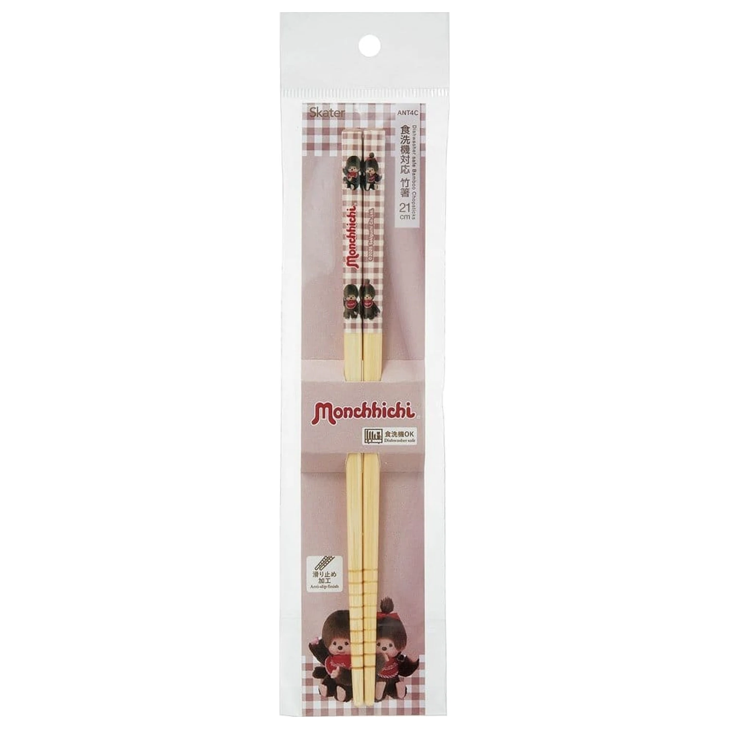 Chopsticks Monchhichi 21 cm product photo