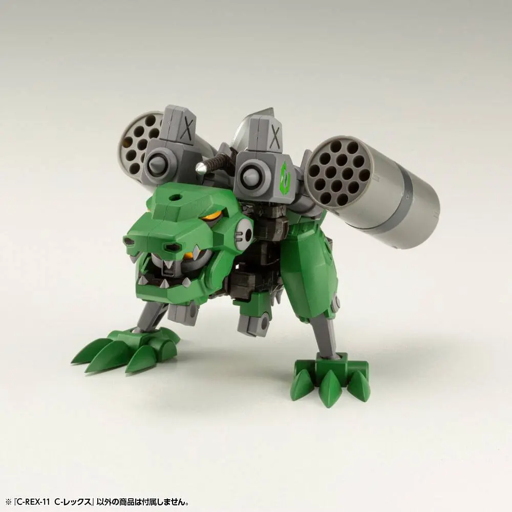 Evoroids Plastic Model Kit C-REX-11 C-REX 8 cm product photo