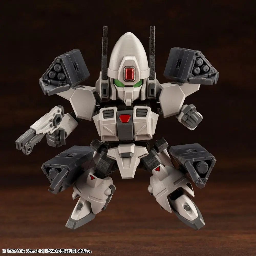 Evoroids Plastic Model Kit EVR-01A JET-N 9 cm product photo